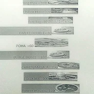 Jyoti Pooja Hotel menu 4