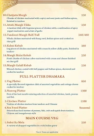 Simply Indian menu 3