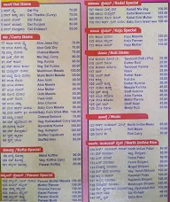 New Udupi Veg menu 3