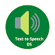 Download Text to Speech DS For PC Windows and Mac