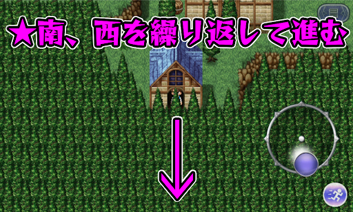 FF5_ムーアの村_南西の小屋