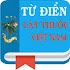 CAY THUOC VIET1.0