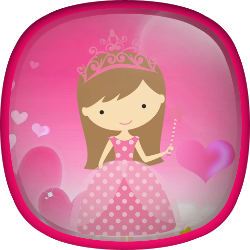 Cute Princess Live Wallpaper 個人化 App LOGO-APP開箱王