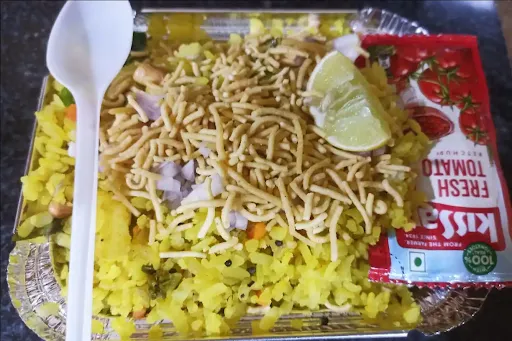 Poha