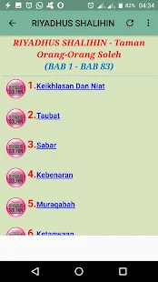 Taman Orang-Orang Soleh - (RIYADHUS SHALIHIN)(圖6)-速報App
