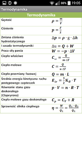 免費下載教育APP|Fizyka wzory maturalne NEW app開箱文|APP開箱王