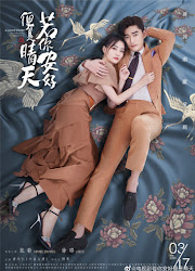 Sunshine of My Life / A Love Story: You Are the Greatest Happiness of My Life China Drama