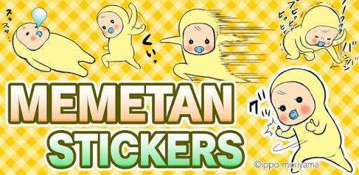Memetan Stickers