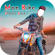 Download Bike Photo Suit - Bike Photo Frame For PC Windows and Mac 1.0