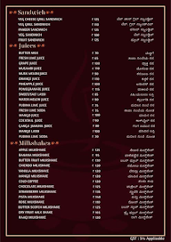 Paakashala Heritage menu 8