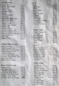 Hotel Shivratna menu 7