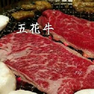 逐鹿炭火燒肉(嘉義店)