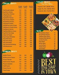 Sai Chaap Corner menu 2