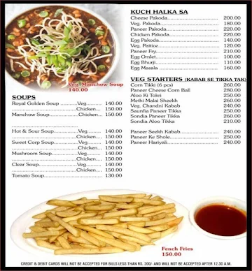 Kumar Lunch Home menu 