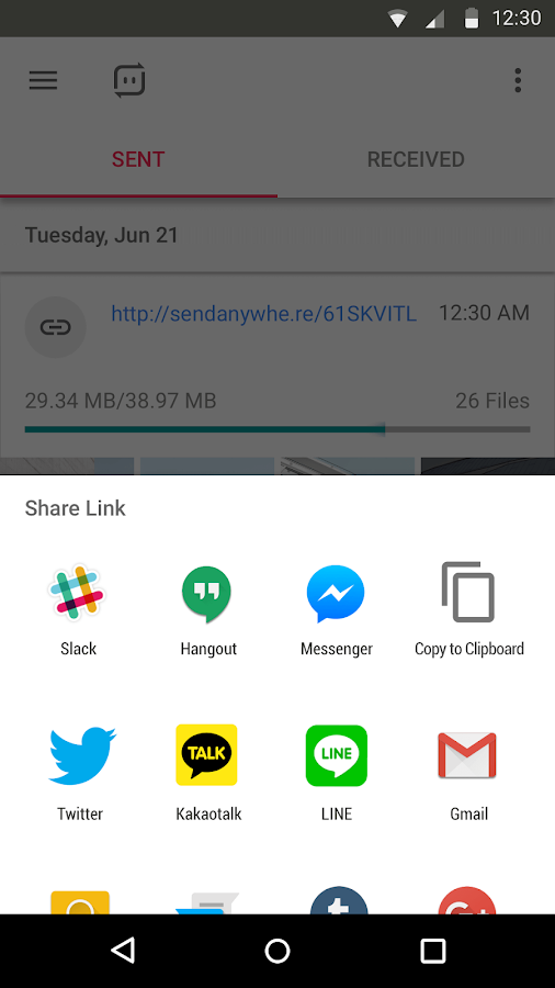    Send Anywhere (File Transfer)- screenshot  