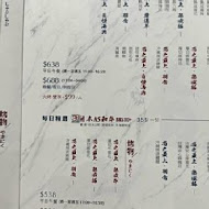 有之和牛 鍋物放題(台中大里店)