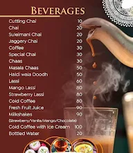 Malhar Bhavan menu 1