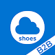 Mayoral Shoes B2B Download on Windows