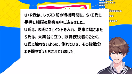 Screenshot 2026-09-09 14.51.58.png