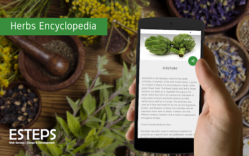   Herbs Encyclopedia- screenshot thumbnail   