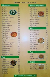 Hotel Bhola menu 5