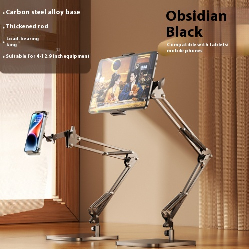 Title 6, Lazy person iPad and mobile phone bracket. Tabl...