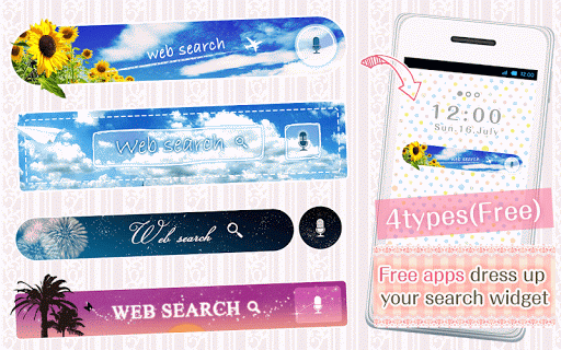 Kawaii Widget Summer Sky