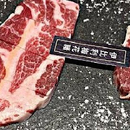 茶六燒肉堂