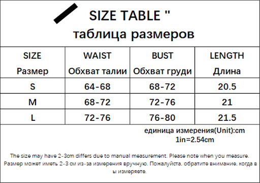 Title 1, Womens Letter Zhang Zai Contrast Color Underwe...