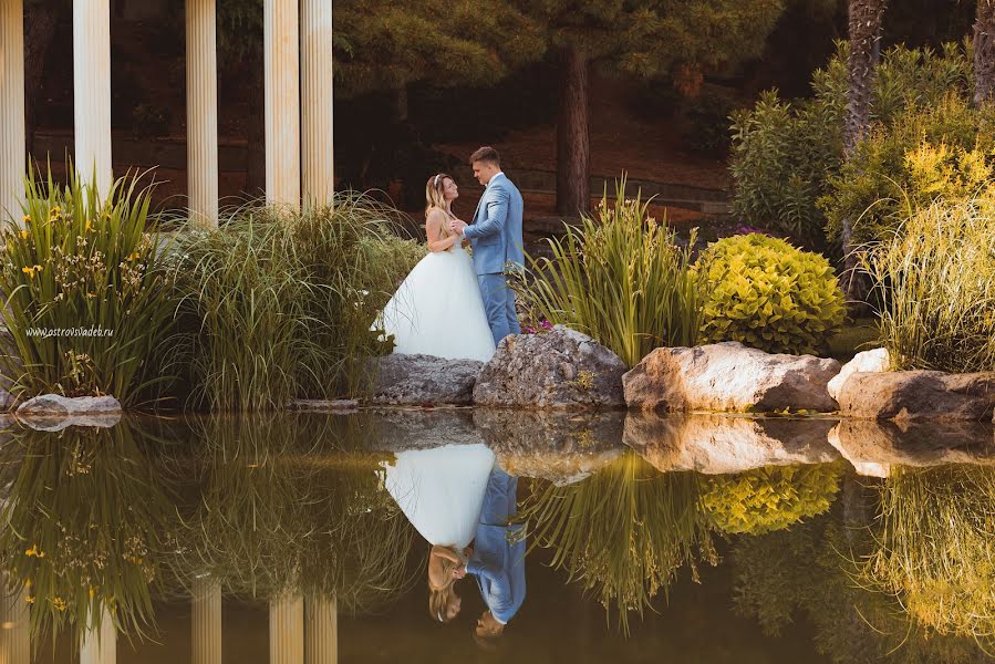 Fotógrafo de casamento Evgeniy Golovin (zamesito). Foto de 9 de junho 2017