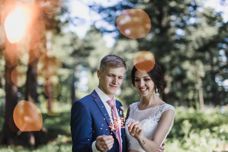 Wedding photographer Vyacheslav Kolmakov (slawig). Photo of 27 April 2018