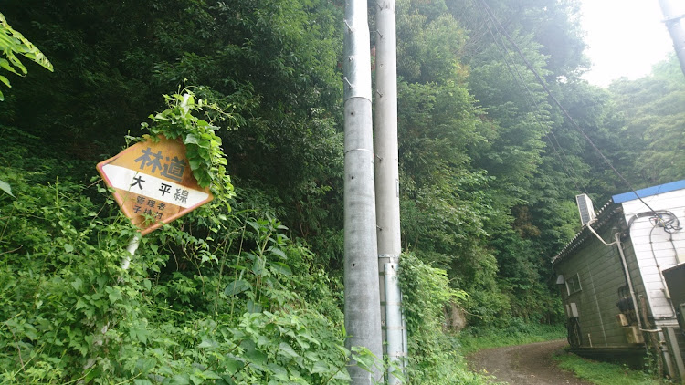ジムニーの林道大平線・林道柿平線・林道狐石線・林道穴平線・林道老神穴原線・老神大楊線に関するカスタム事例の投稿画像2枚目