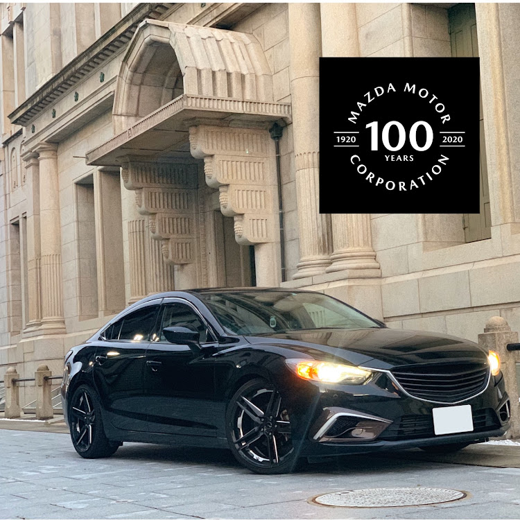 アテンザのmazda100years・beadriver・美しく走るに関するカスタム事例の投稿画像1枚目