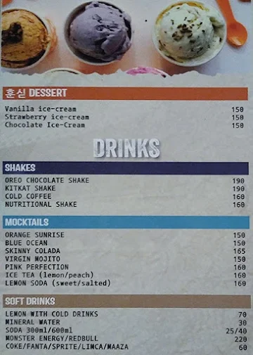 Gangnam Korean Restaurant menu 