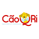 Download Cão Q Ri For PC Windows and Mac