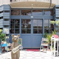 聽見花開咖啡館 Blooming Cafe