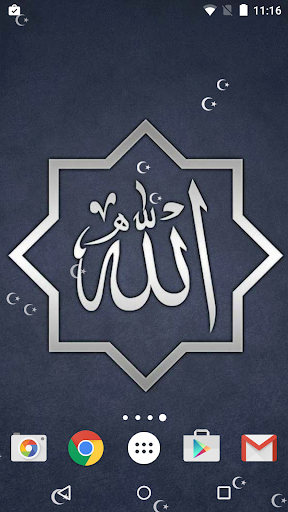 Allah Live Wallpaper HD