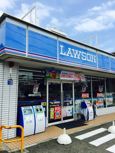 Lawson ローソン 舞子台八丁目