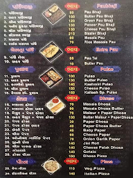 Kailash Pavbhaji & Dosa Fastfood Center menu 8