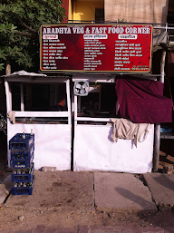Aradhya Veg & Fast Food Corner photo 1