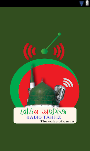 Radio Tahfiz