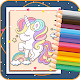 Download Coloring Book 2019 ❤ Free For PC Windows and Mac