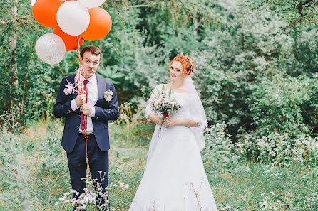 Fotografo di matrimoni Yaroslav Makєєv (makeev). Foto del 21 agosto 2018