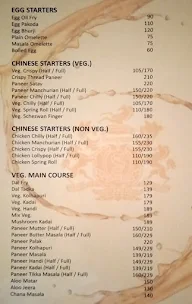 Ratana Bar Family Restaurant menu 1