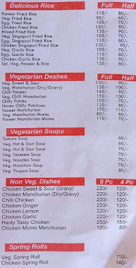 Chinese Fast Food Corner menu 3