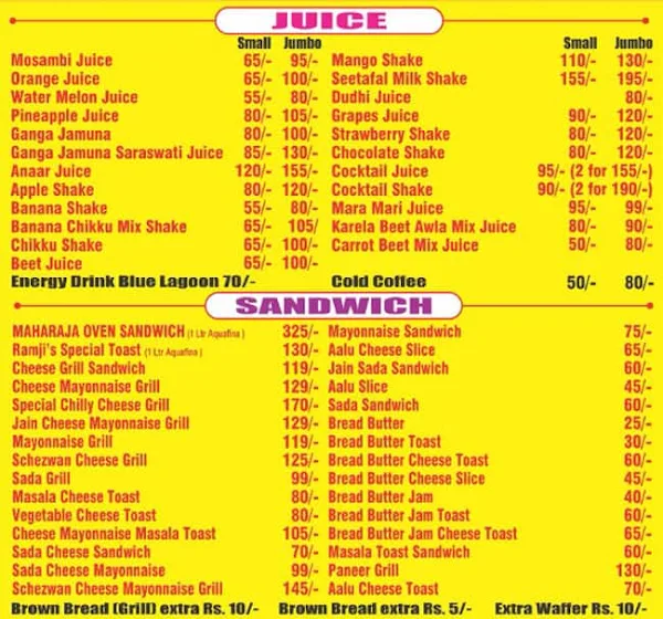 Spicy Bite Juice Corner menu 