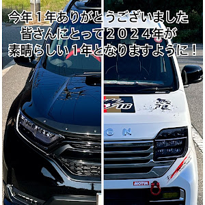 CR-V RW2