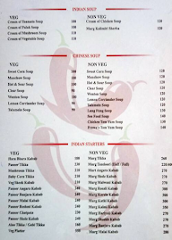 The Spices Fusion Dhaba menu 2