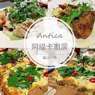 阿緹卡Pizza專賣店Antica58