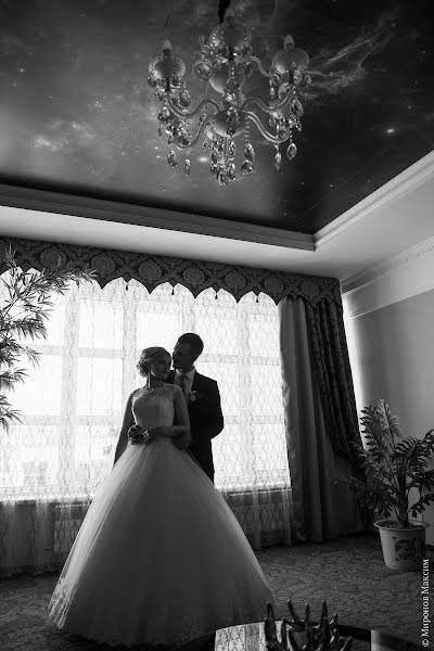 Wedding photographer Maksim Mironov (makc056). Photo of 31 August 2017